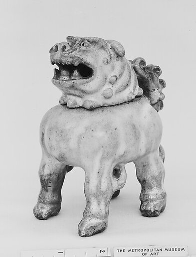 Incense Burner