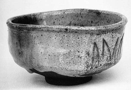 Teabowl