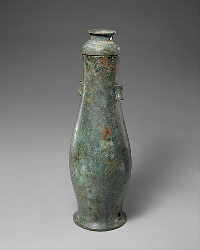 Wine Container (Hu)