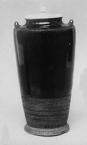 Tea Jar