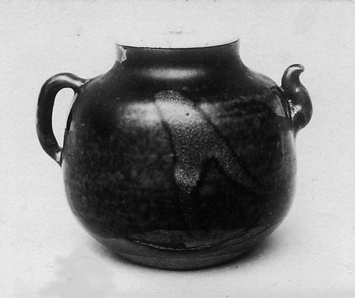 Tea Jar