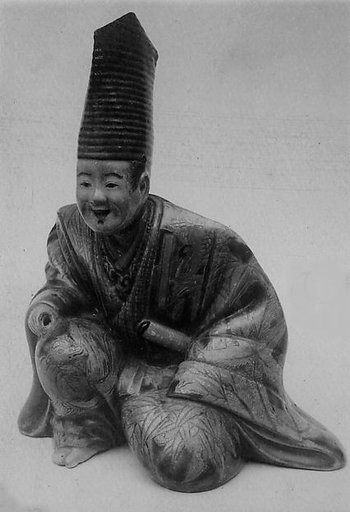 Senzai from the Noh Drama Okina
