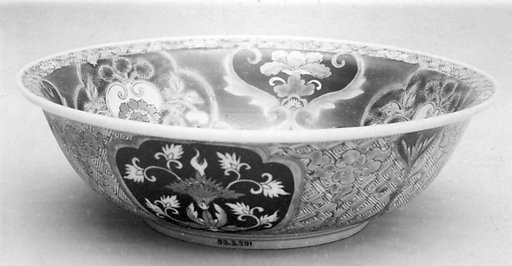 Bowl