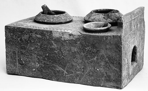 Model of a cooking stove