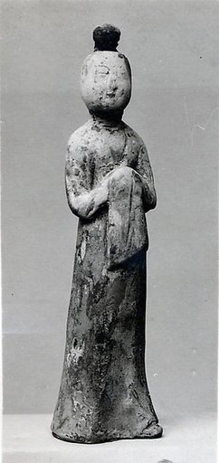 Female attendant