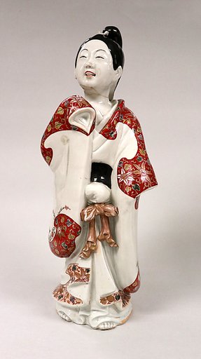 Figure of a Girl
