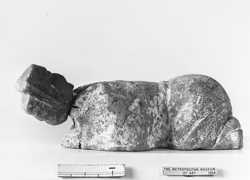 Kowtowing figure with movable head