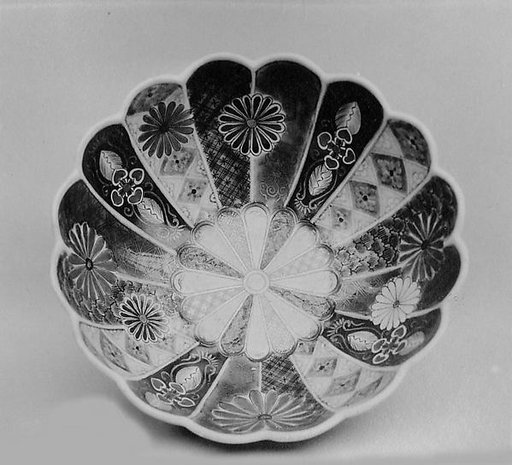 Bowl