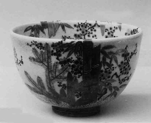 Bowl