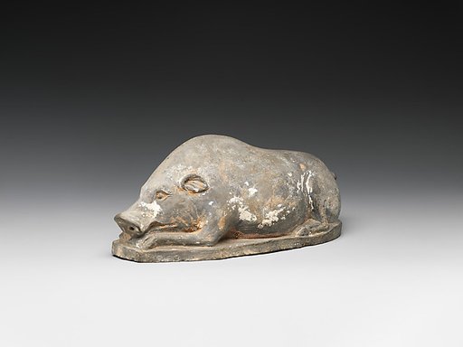 Pig