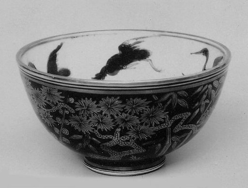 Bowl