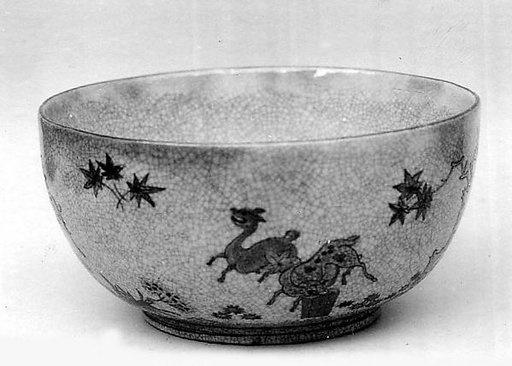 Bowl