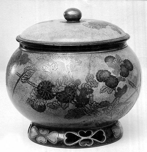Covered Jar
