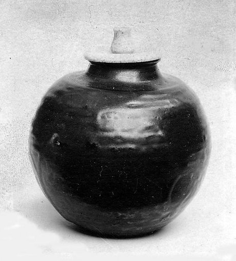 Tea caddy