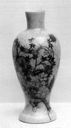 Small Vase