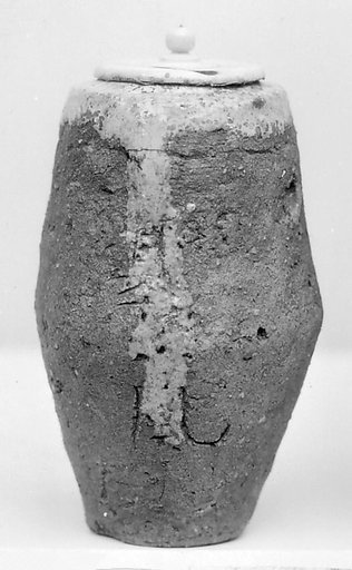 Tea jar with cover