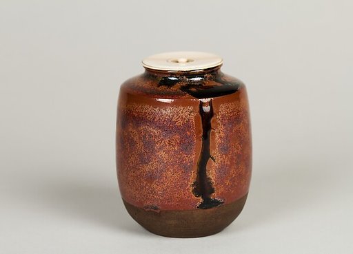 Tea Caddy