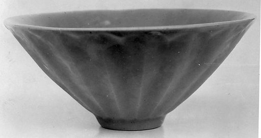 Chrysanthemum Bowl