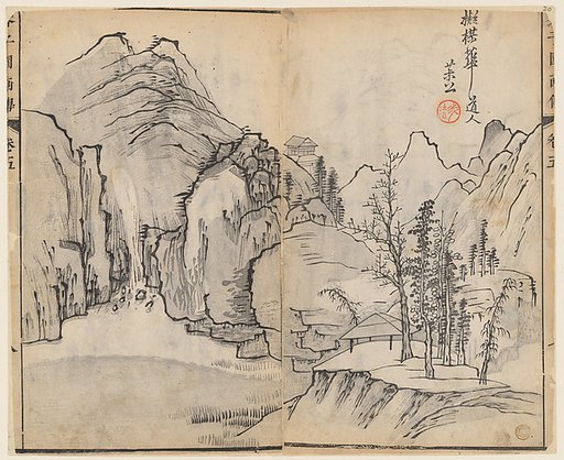 Page from the Mustard Seed Garden Manual of Painting