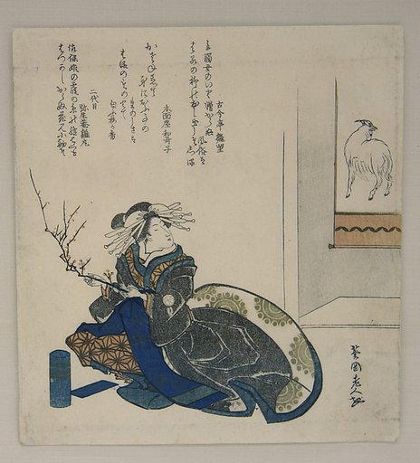 Courtesan with Branch of Plum Blossoms