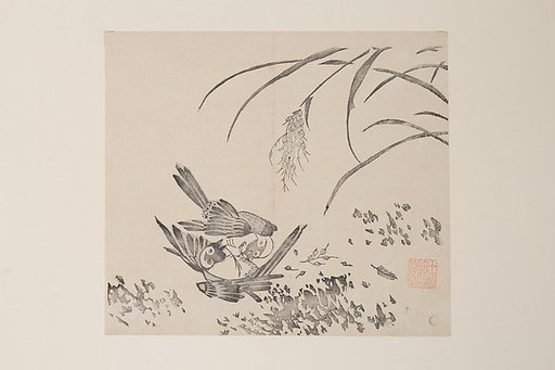 Page from Ten Bamboo Studio Manual of Painting and Calligraphy