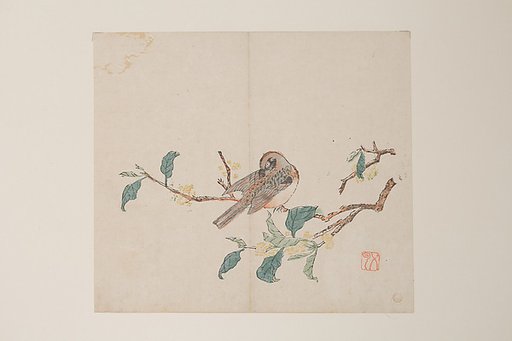 Leaf from the Ten Bamboo Studio Manual of Painting and Calligraphy