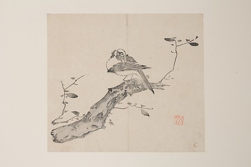 Page from the Ten Bamboo Studio Manual of Painting and Calligraphy