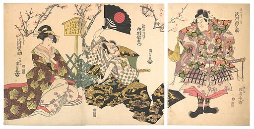 Kabuki Scene at Kumagai's Camp, from the play The Chronicle of the Battle of Ichinotani (Ichinotani futaba gunki)