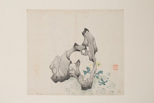 Page from the Ten Bamboo Studio Manual of Painting and Calligraphy
