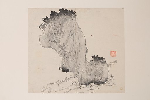 Page from the Ten Bamboo Studio Manual of Painting and Calligraphy