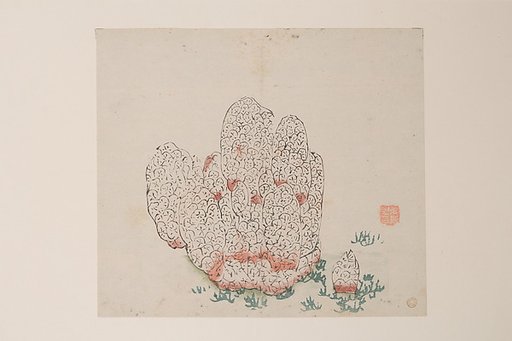 Page from the Ten Bamboo Studio Manual of Painting and Calligraphy