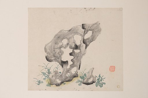 Page from the Ten Bamboo Studio Manual of Painting and Calligraphy
