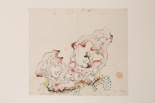 Page from the Ten Bamboo Studio Manual of Painting and Calligraphy
