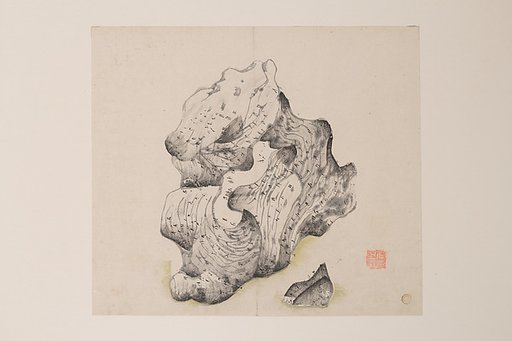 Page from the Ten Bamboo Studio Manual of Painting and Calligraphy