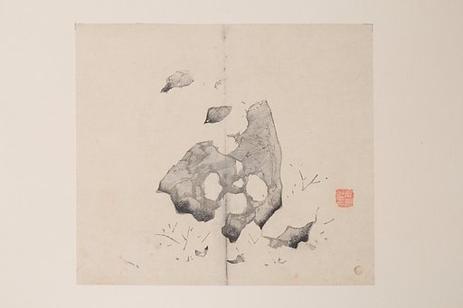 Page from the Ten Bamboo Studio Manual of Painting and Calligraphy