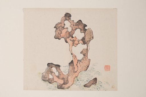 Page from the Ten Bamboo Studio Manual of Painting and Calligraphy