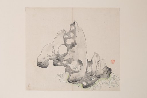 Page from the Ten Bamboo Studio Manual of Painting and Calligraphy