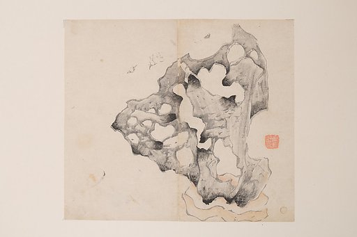 Page from the Ten Bamboo Studio Manual of Painting and Calligraphy