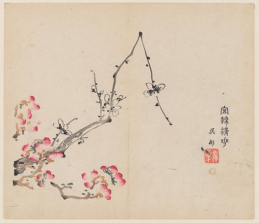 Page from the Ten Bamboo Studio Manual of Painting and Calligraphy