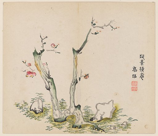 Page from the Ten Bamboo Studio Manual of Painting and Calligraphy