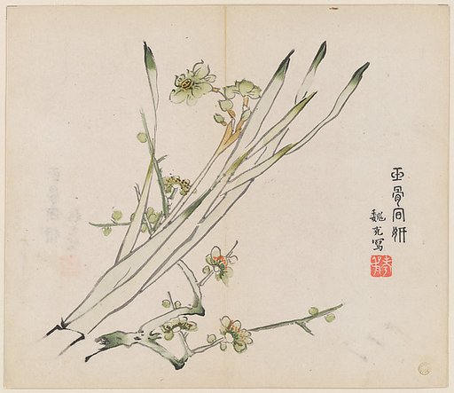 Page from the Ten Bamboo Studio Manual of Painting and Calligraphy