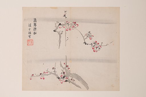 Page from the Ten Bamboo Studio Manual of Painting and Calligraphy