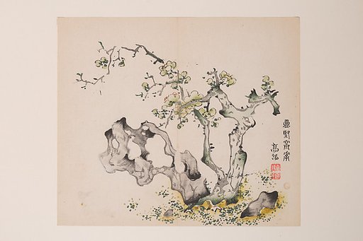 Page from the Ten Bamboo Studio Manual of Painting and Calligraphy