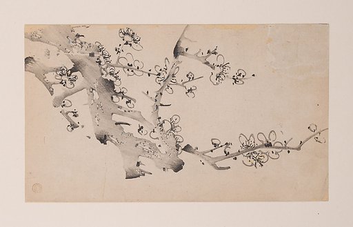 Page from Shi Zhu Zhai