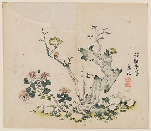 Page from the Ten Bamboo Studio Manual of Painting and Calligraphy