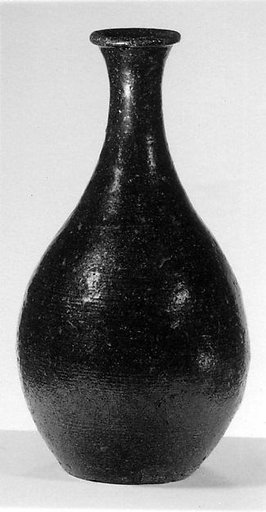 Bottle