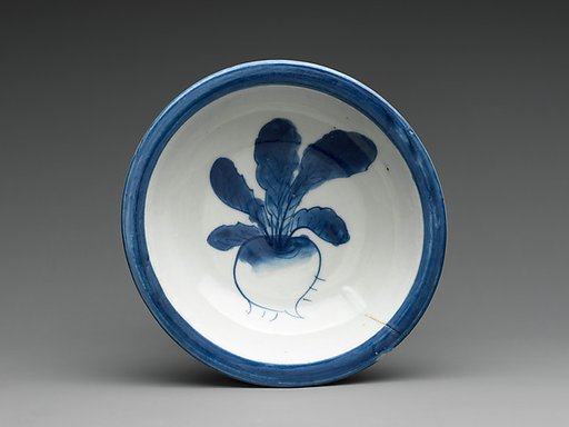 Set of Five Small Dishes (Kozara) with Turnip