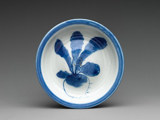 Set of Five Small Dishes (Kozara) with Turnip