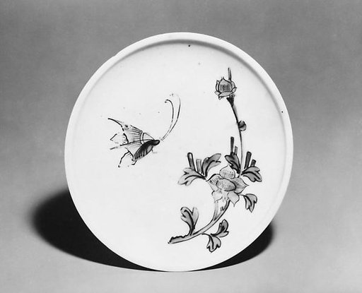 Small Dish