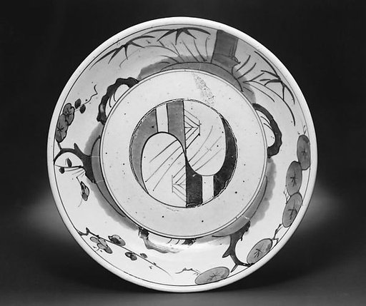 Dish